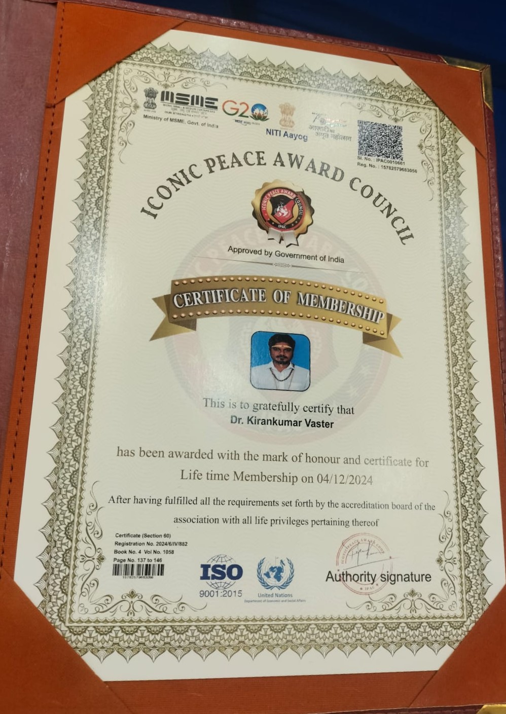 Membership Certification